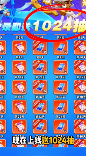 超元气火柴人图5