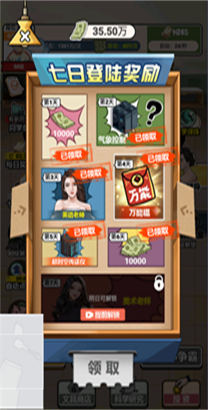 呼叫九五二七图1