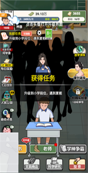 呼叫九五二七图3