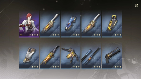 鸣潮抽卡模拟器图1