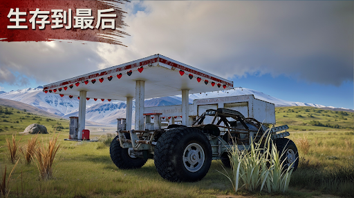 氧化物生存岛2025最新版图2