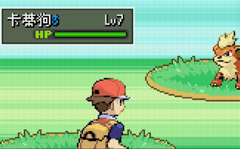 口袋妖怪不归之殇暗(2)