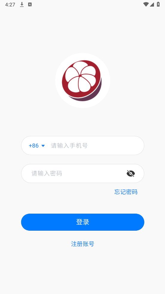 山竹IM图2