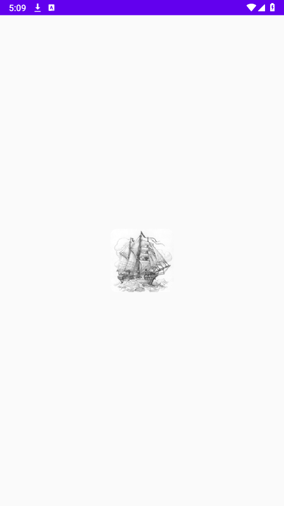 比特舟管理器图1