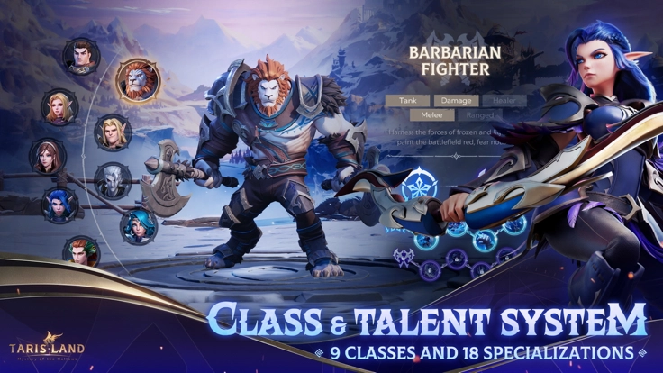 塔瑞斯世界国际服(3)