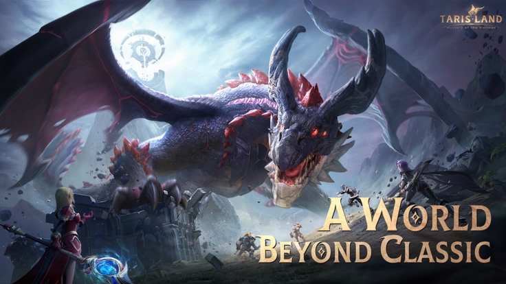 塔瑞斯世界国际服(5)