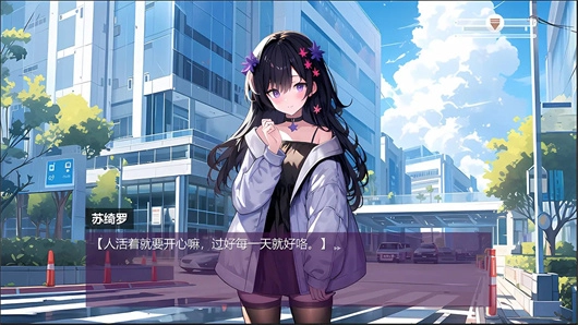 心所向往的北极星图1