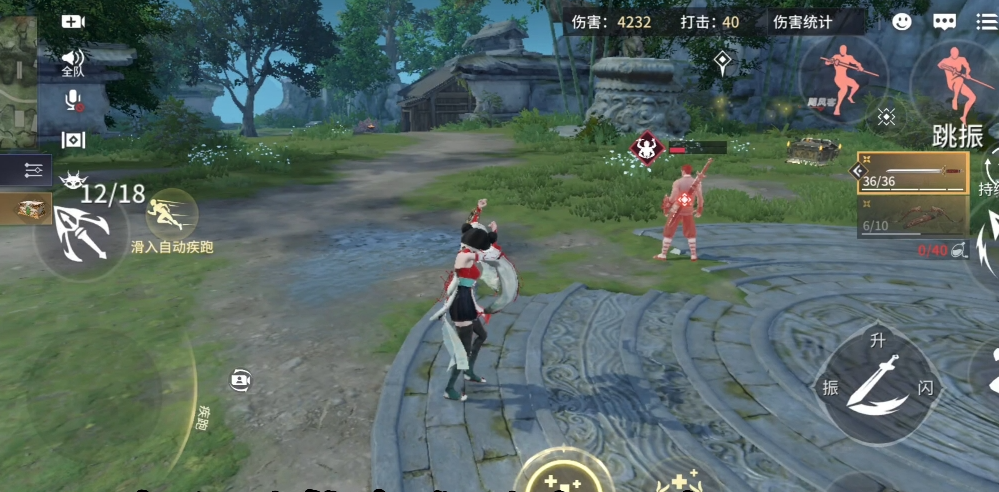 永劫无间手游更新之后，有哪些设置是一定要调整的呢？