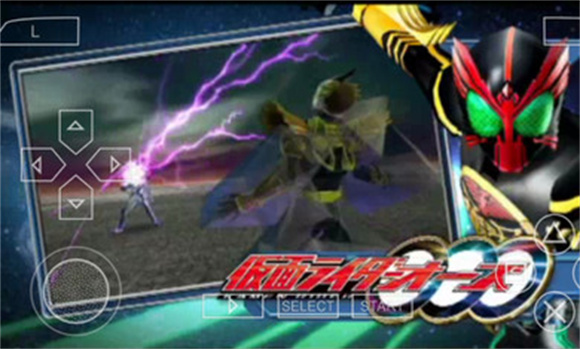 巅峰英雄fourze图1