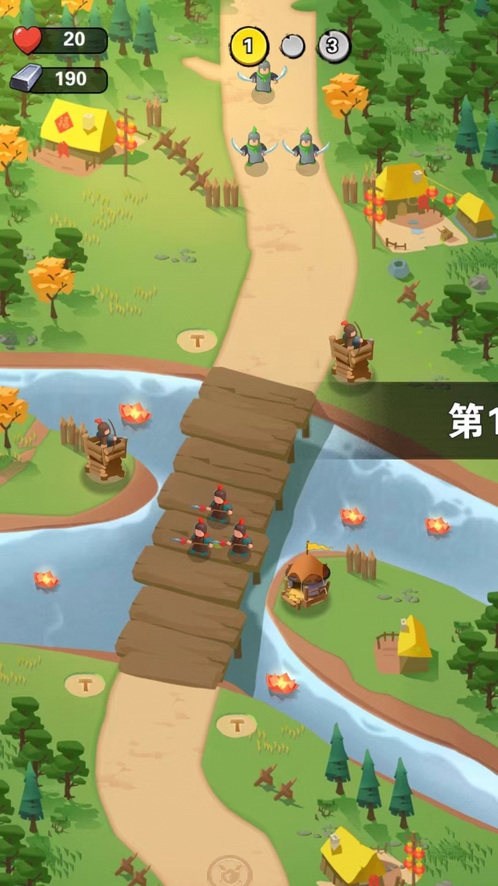 冒险生存法则(3)