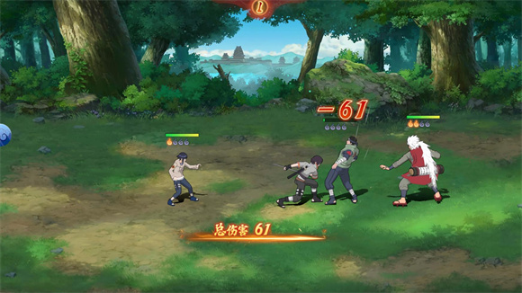 火影百忍集结图3