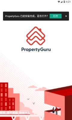 propertyguru