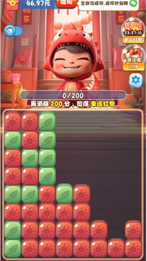 小时候的时光图1