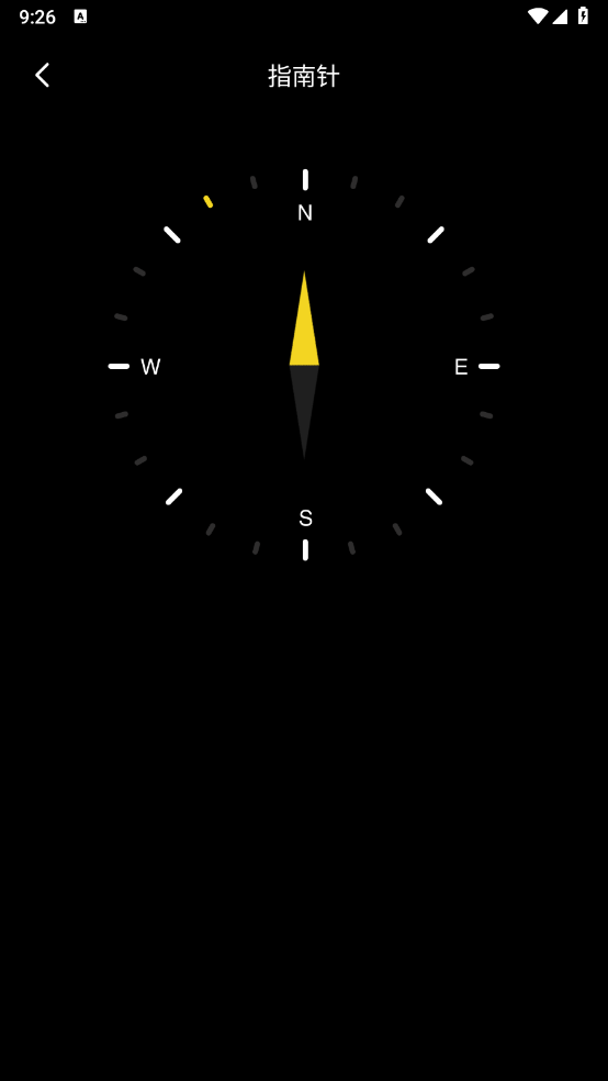 XE迷你工具箱图4