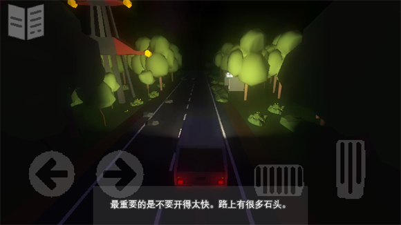 地堡21汉化版图2