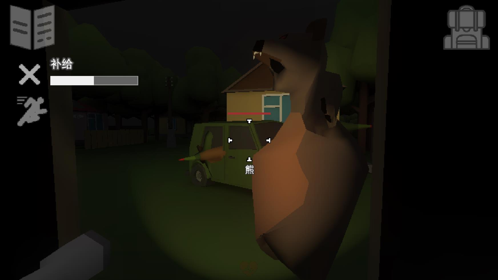 地堡21汉化版图3