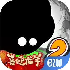 永不言弃2V1.9.5