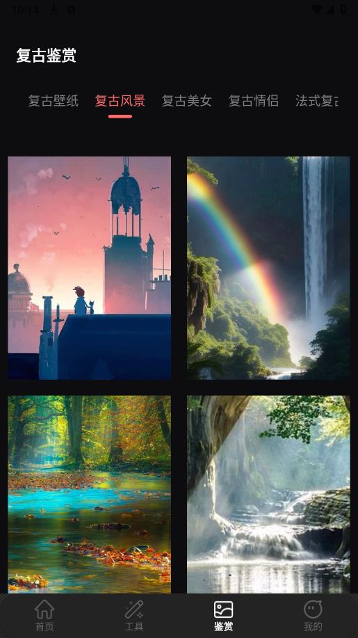 复古数码胶片CCD相机图3