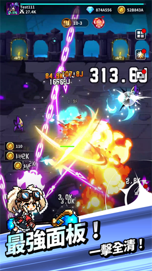 元素法师养成记图1