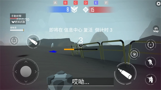 星际前线银河战争(1)