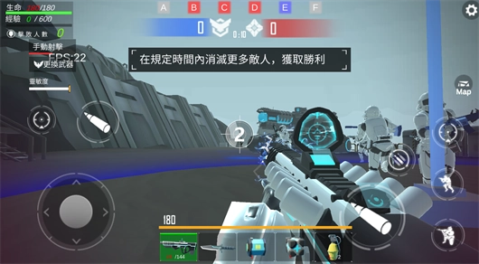 星际前线银河战争(3)