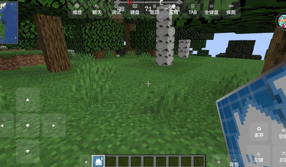 我的世界怪兽100天模组