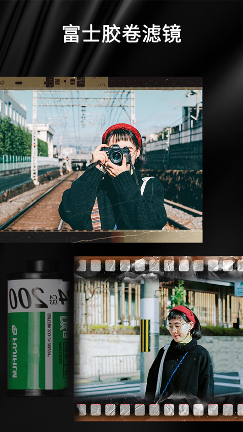 oldroll复古胶片相机3