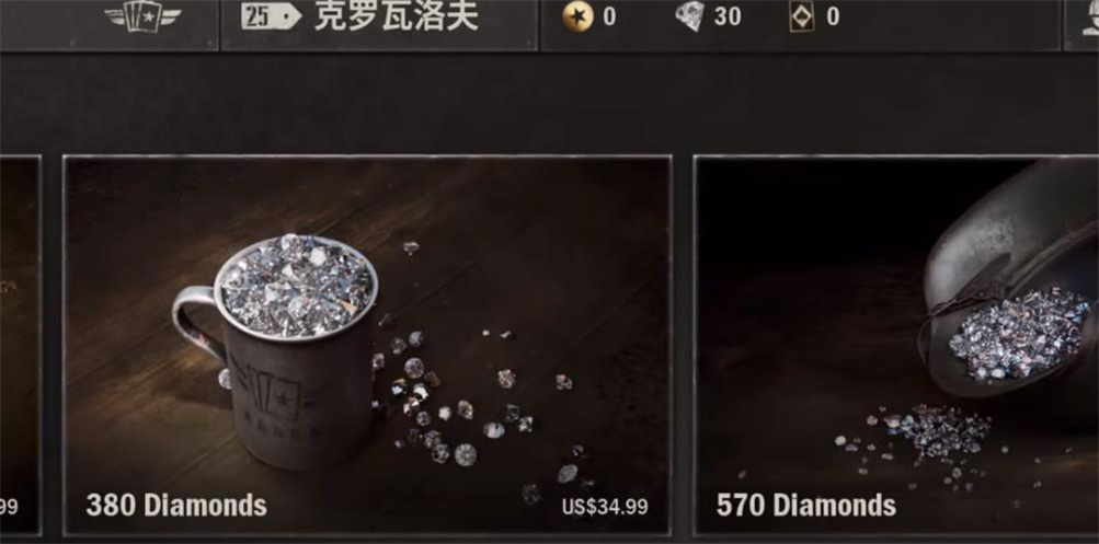 二战牌KARDS卡牌图3