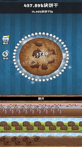 手速大作战-图1