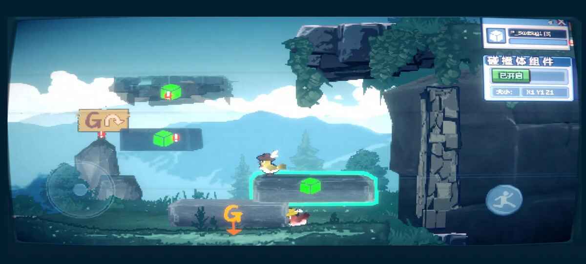 为这充满BUG的游戏送上差评(1)