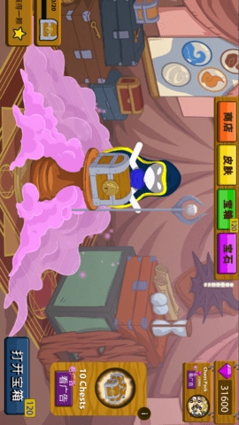 蜘蛛火柴人模拟器截图3