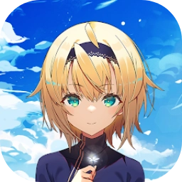 反转之蓝逆转终局