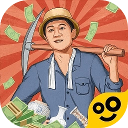 王铲铲的致富之路