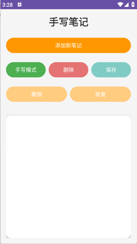 先云子工具箱图3