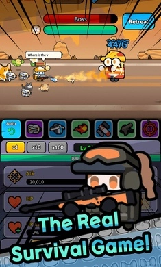 传奇僵尸猎人(2)