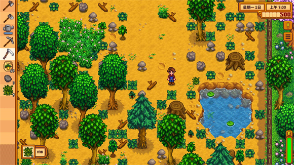 星露谷物语2025最新版