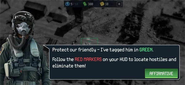 战争无人机陆军轰炸机图2