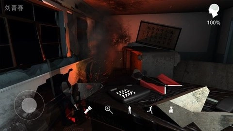 超杀陈双十截图2