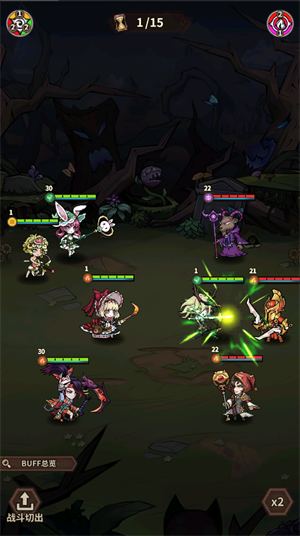 菲尼西雅战记图1