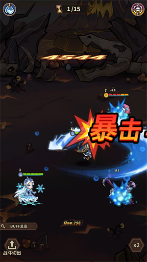 菲尼西雅战记图3