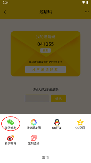 新黄河图4