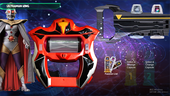 捷德奥特曼变身模拟器图3