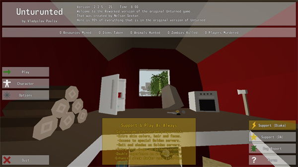 未转变者联机版1