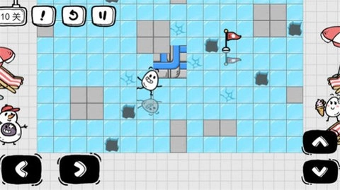 茶叶蛋大解谜(4)