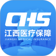 江西智慧医保