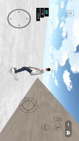 滑板英雄酷跑图1