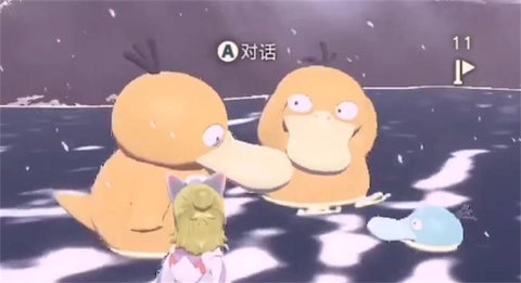 鸭鸭宝可梦图2