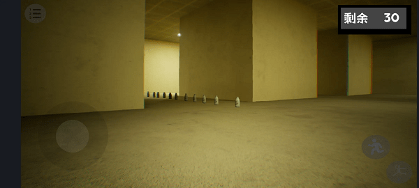 打开后室2重制版1