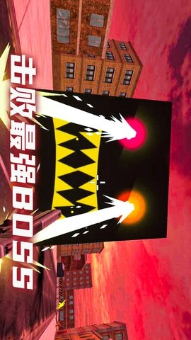 像素人枪战模拟器