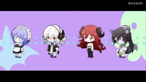 猶格索托斯的庭院-截圖3